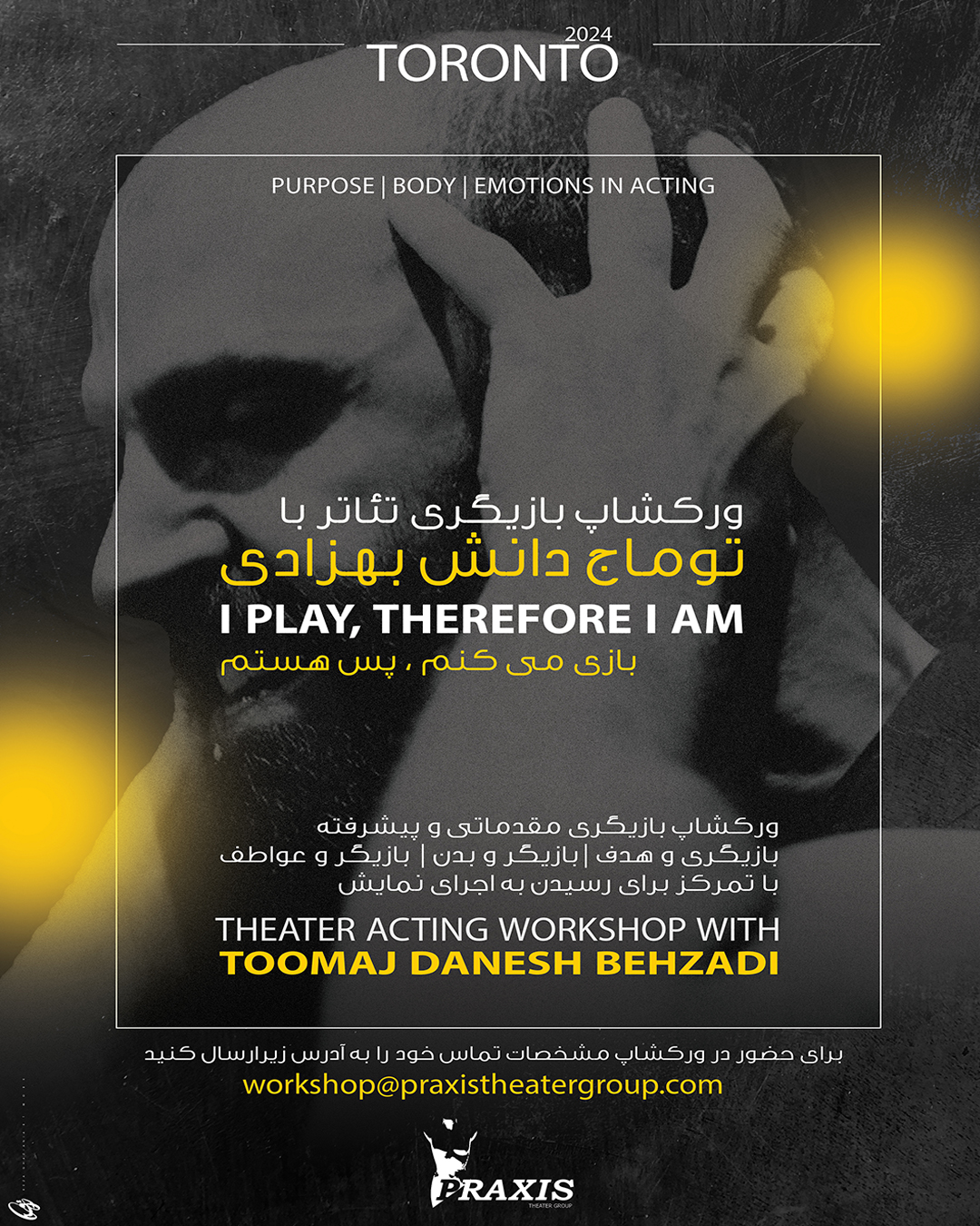 Acting Workshop